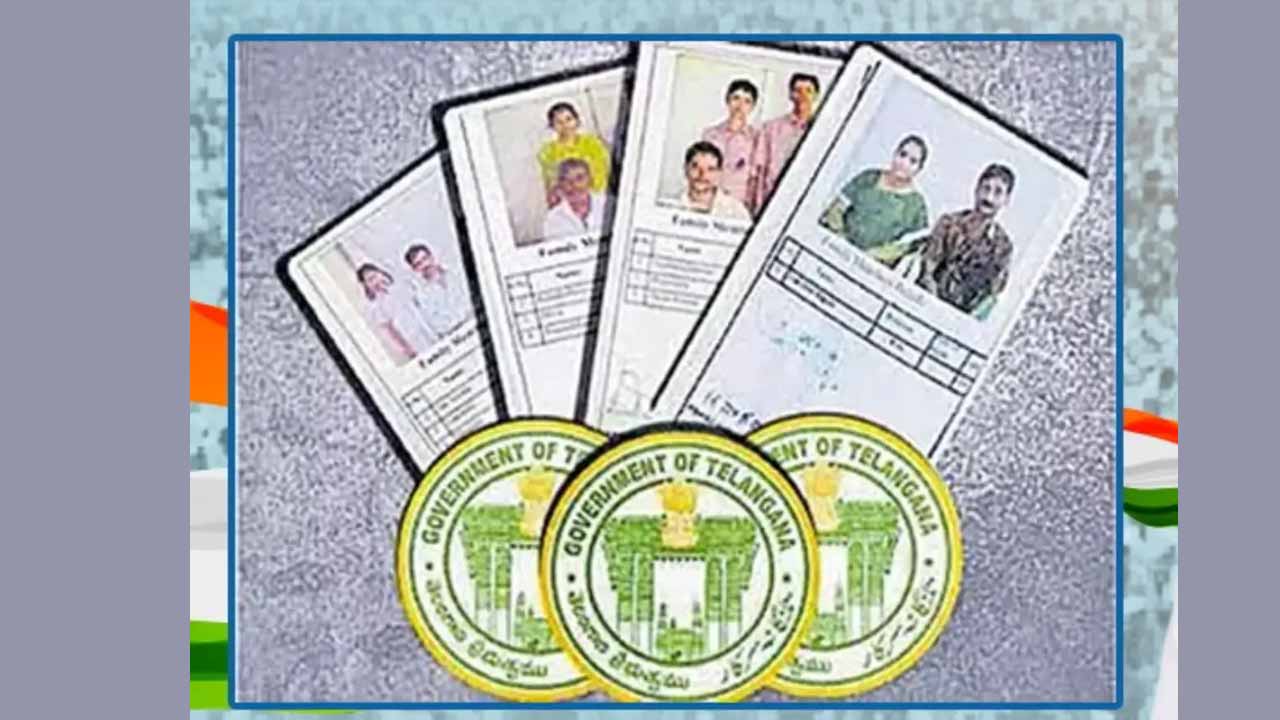 New Ration Cards 