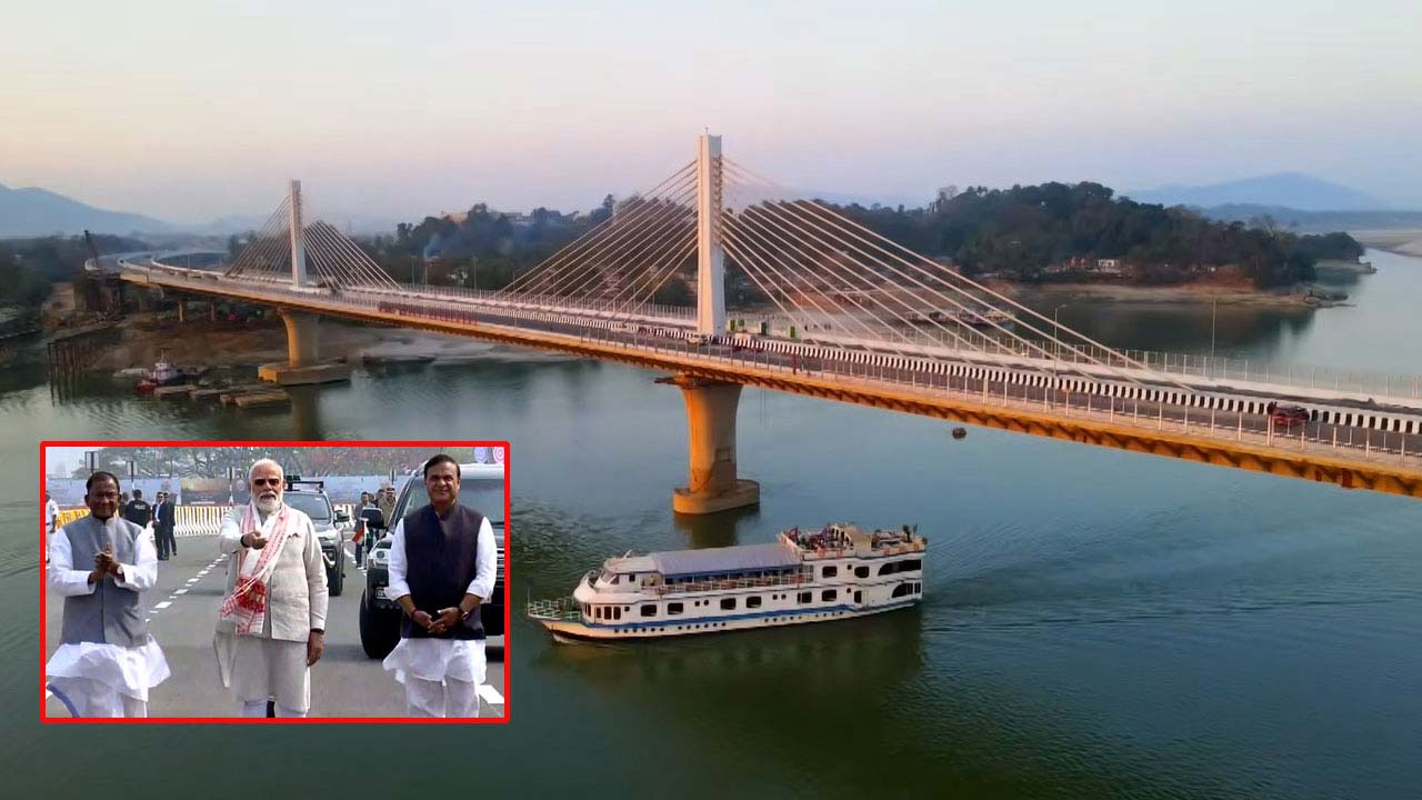 Pm Modi Inaugurates Bridge 
