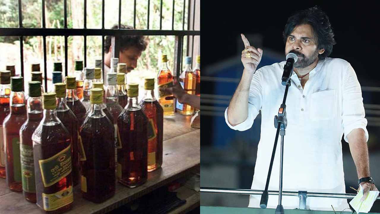 Pawan Is Angry Over Liquor 