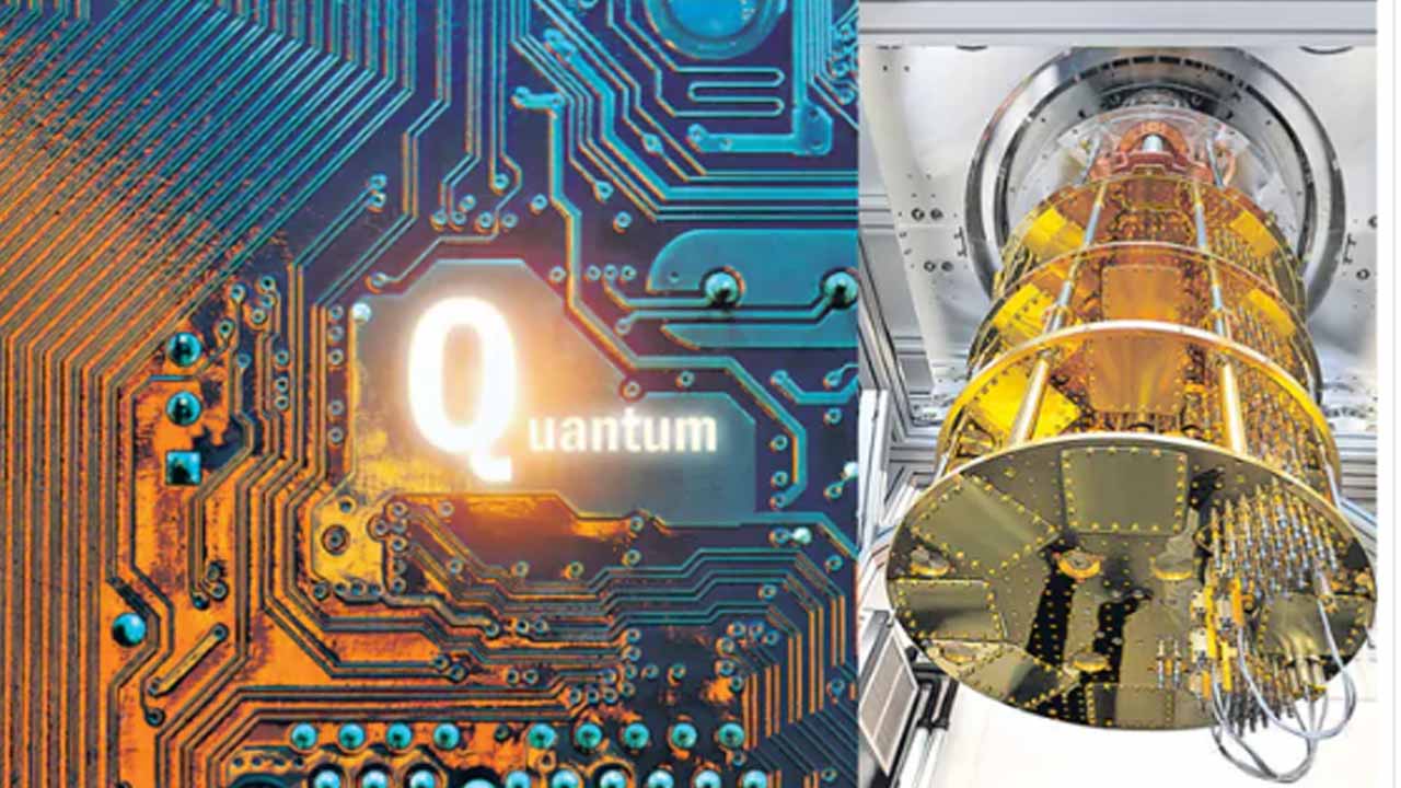 క్వాంటం కంప్యూటింగ్ అంటే ఏంటీ? నిరుద్యోగులకు లాభం ఏంటి?