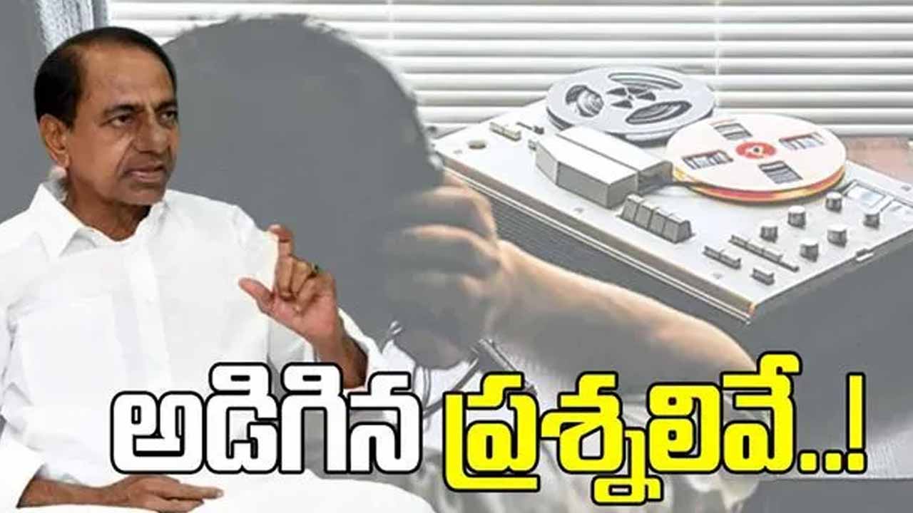 Questions Asked By Sit To K