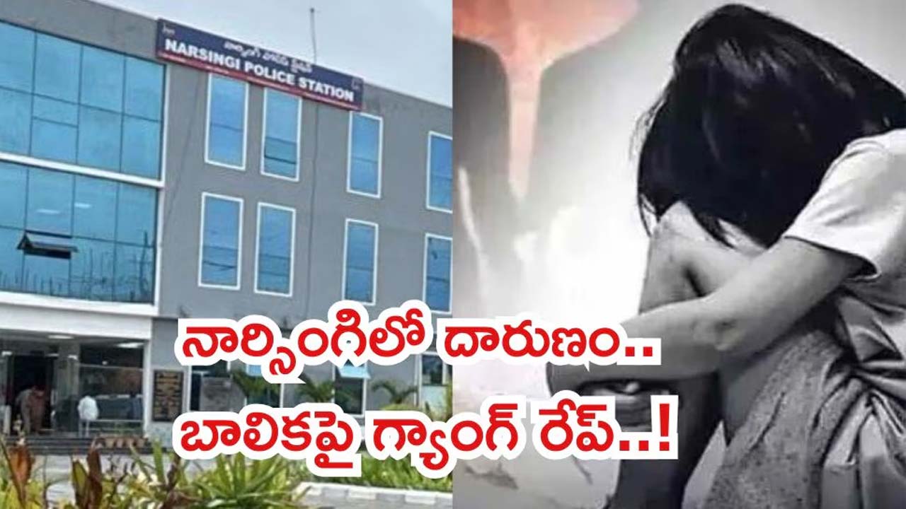 Rowdy Sheeter Rapes A Minor