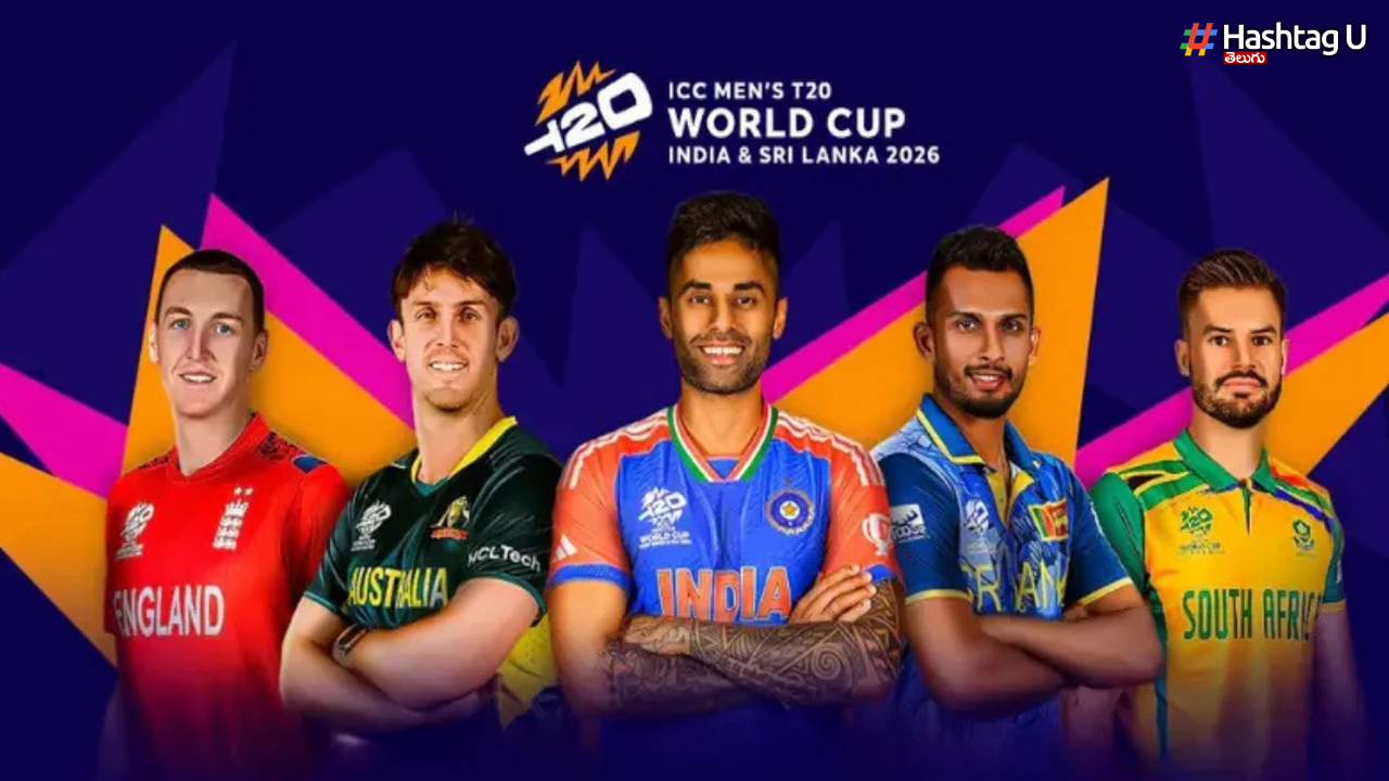 T20 World Cup 2026
