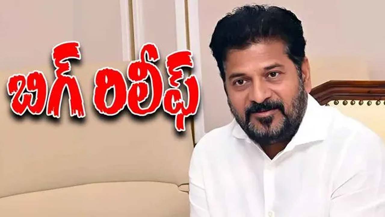 Telangana Cm Revanth Reddy 