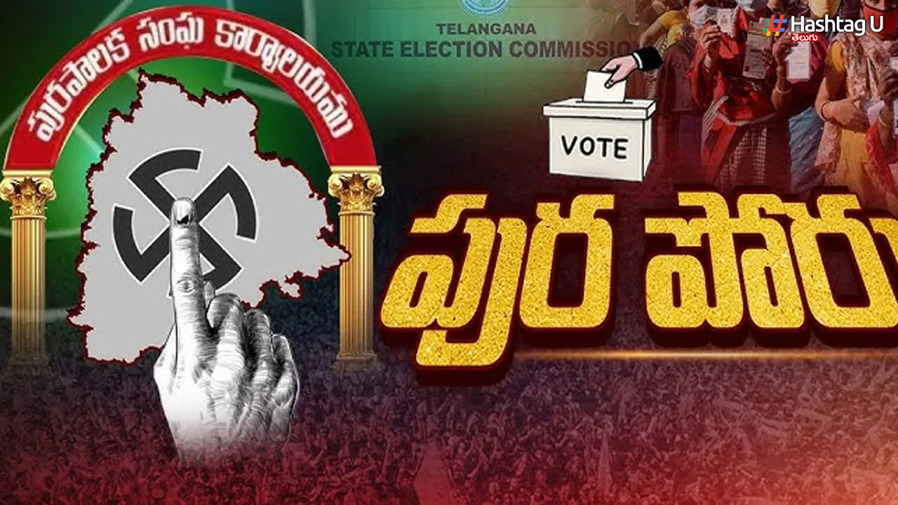 నల్గొండ లో  హస్తం హవా.. 4 మున్సిపాలిటీలు కైవసం