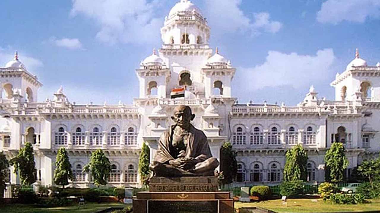 Telangana State Assembly Budget Sessions from March 16 to 30