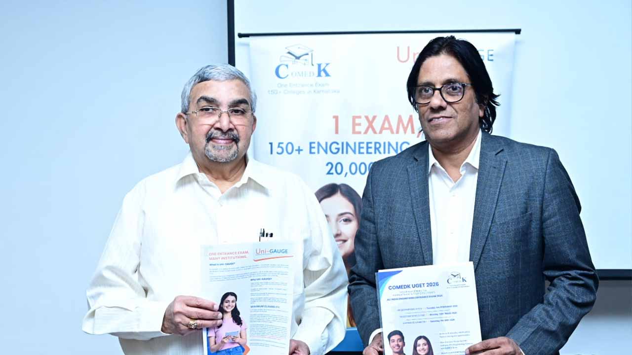 ఇంజనీరింగ్ స్టూడెంట్స్ కు అలర్ట్ .. మే 09న దేశవ్యాప్తంగా యూని-గేజ్ ప్రవేశ పరీక్ష