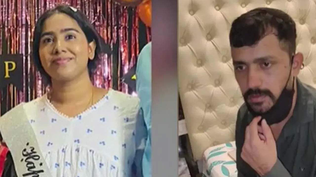 Vanasthalipuram Pregnant Wo