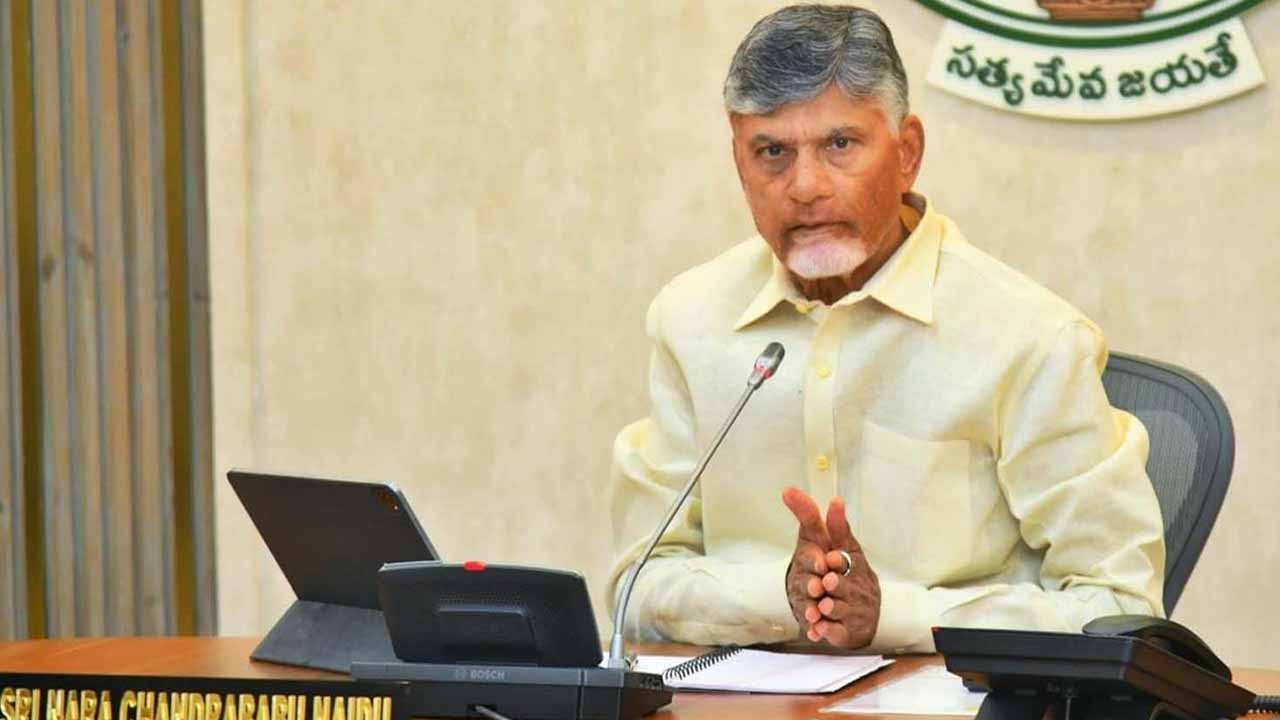 Weightage for employees based on performance... CM Chandrababu new policy