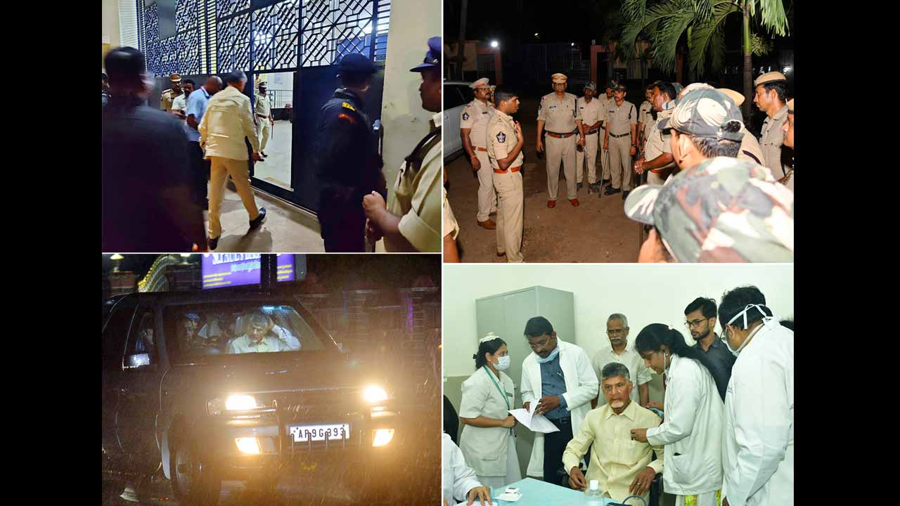 Chandrababu Skill Case