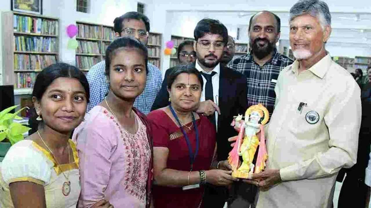 Kuppam Multi Skill Developm