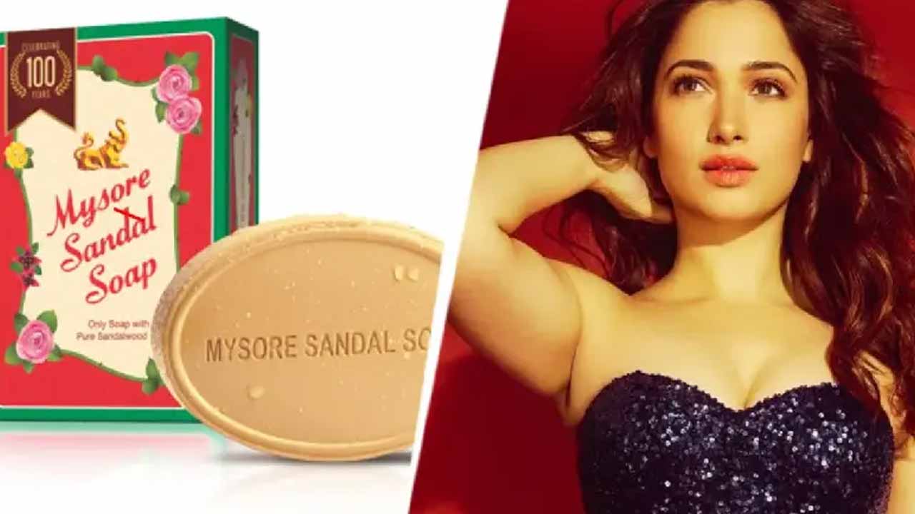 Mysore Sandal Soap Tamanna