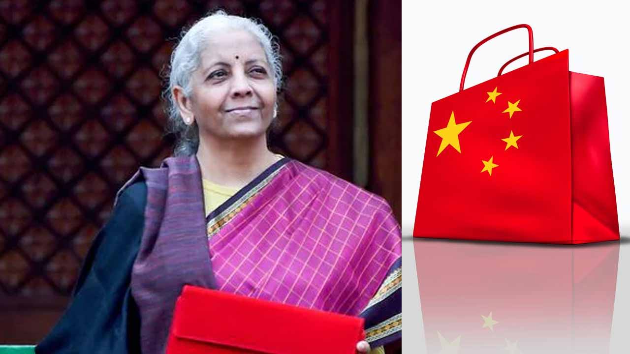 Nirmala Shock To China