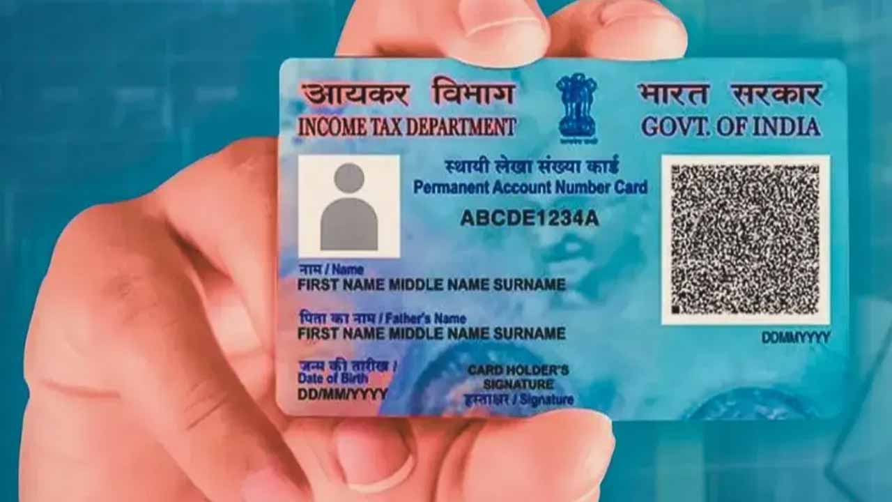 పాన్ కార్డు రూల్స్ లలో కేంద్రం మార్పులు