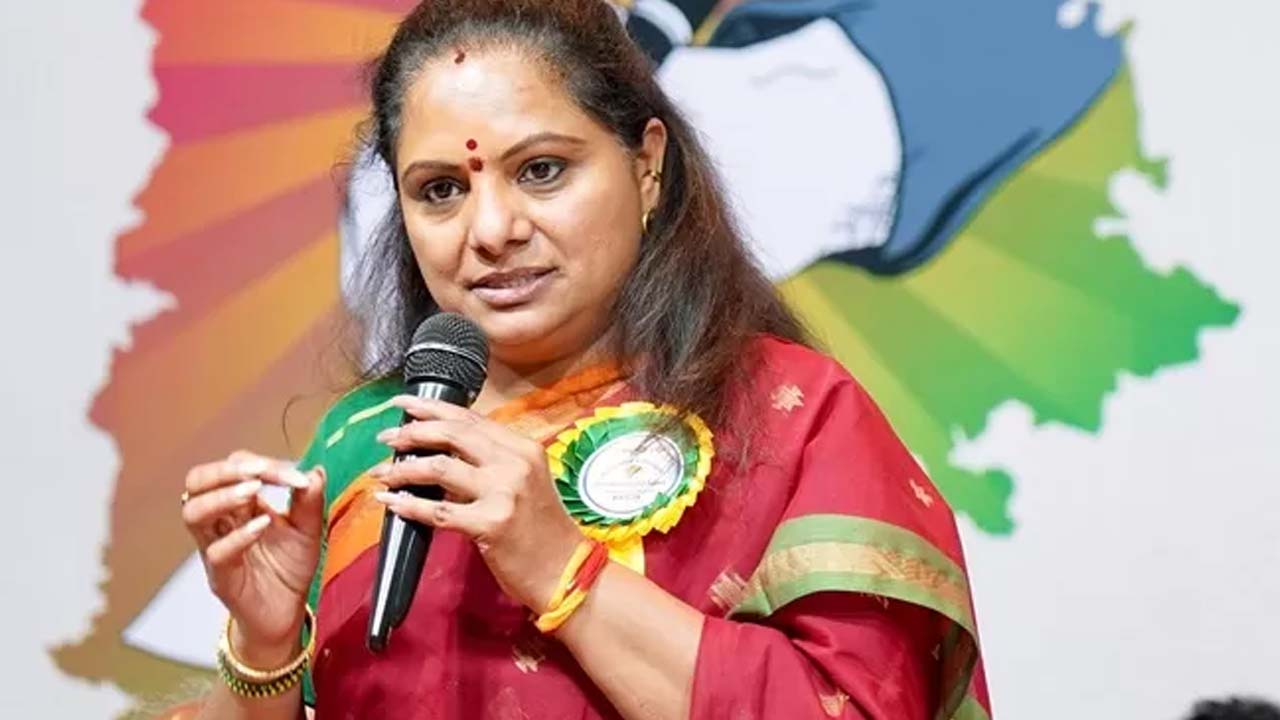 Principles Of The Kavitha P