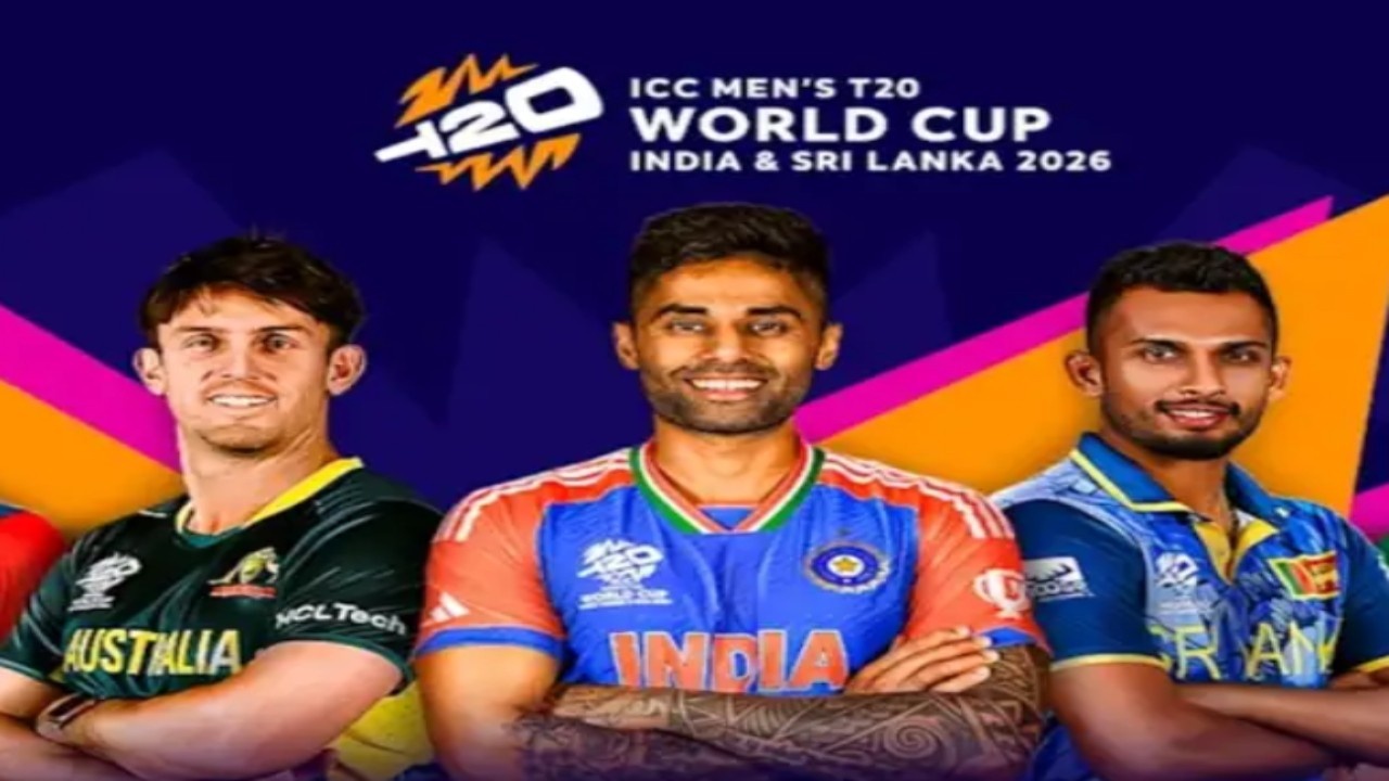 T20 World Cup 2026