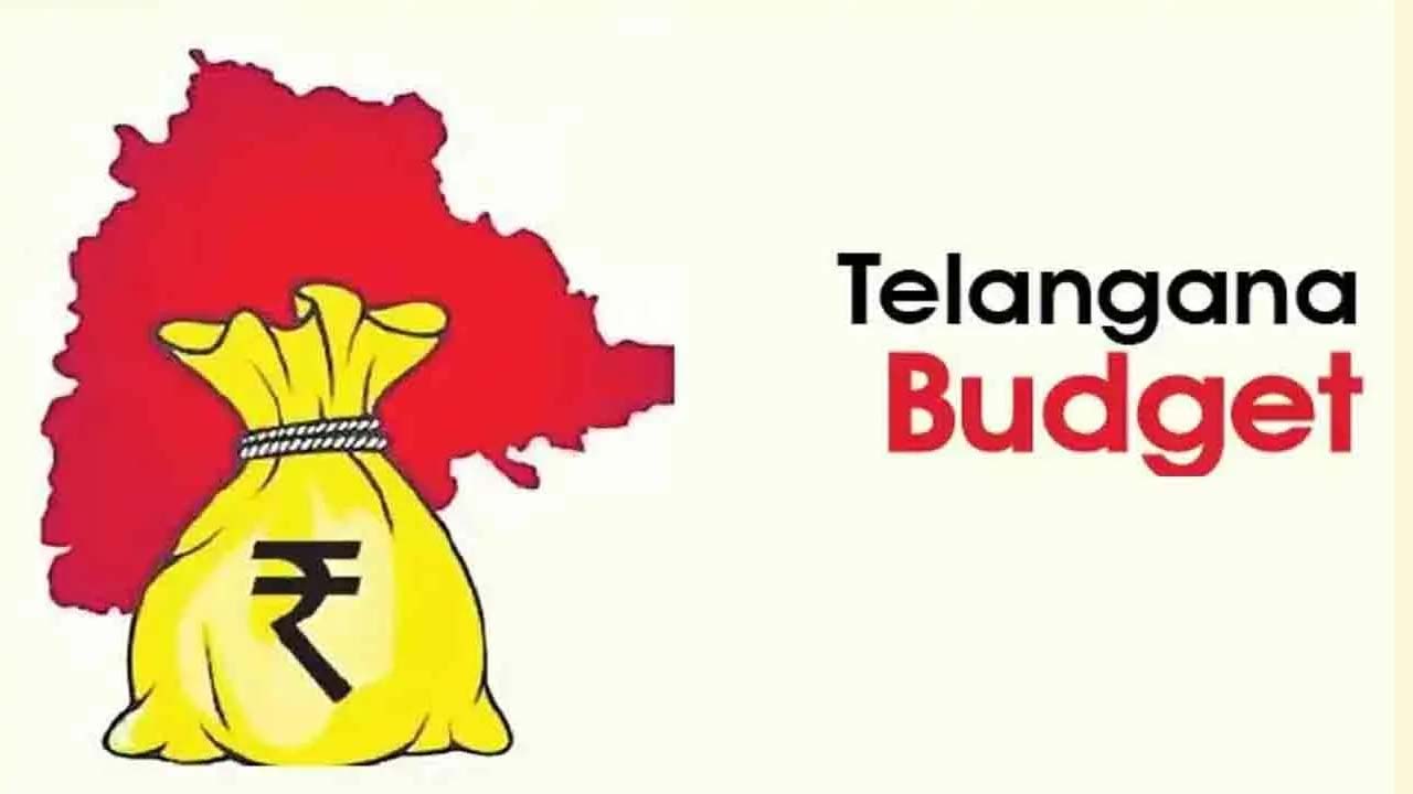 Telangana Budget 2026 27