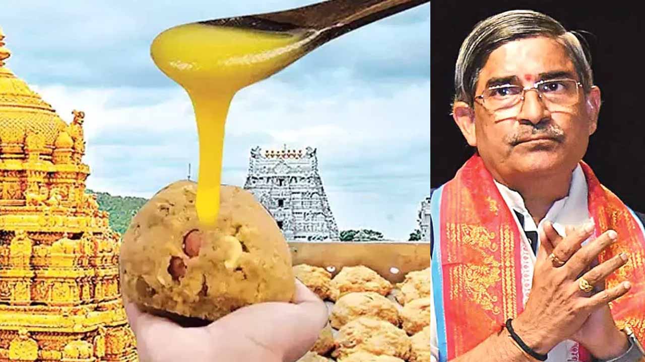 పొరపాటుగా చేసిన కల్తీ కాదు..కావాలని చేసిన పాపం - ఈవో ఎల్వీ సుబ్రహ్మణ్యం