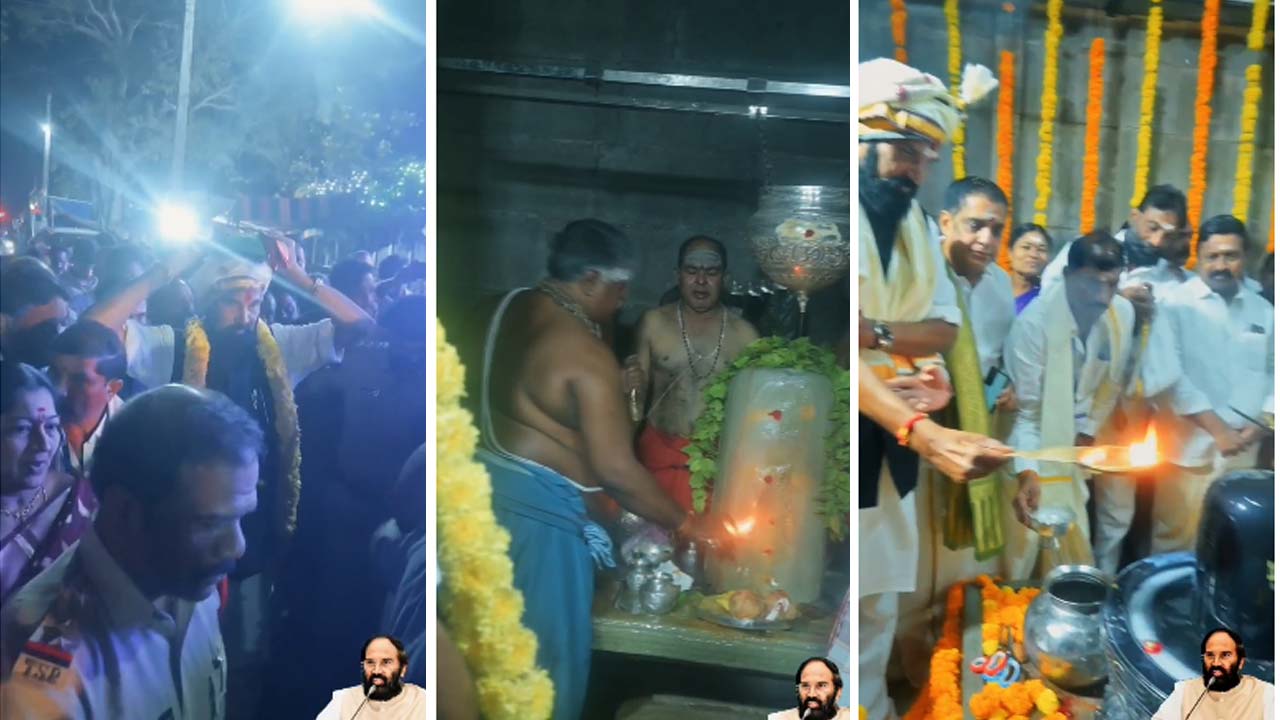 Uttam : మేళ్లచెరువు శంభులింగేశ్వరుని సన్నిధిలో మంత్రి ఉత్తమ్ కుమార్ రెడ్డి ప్రత్యేక పూజలు