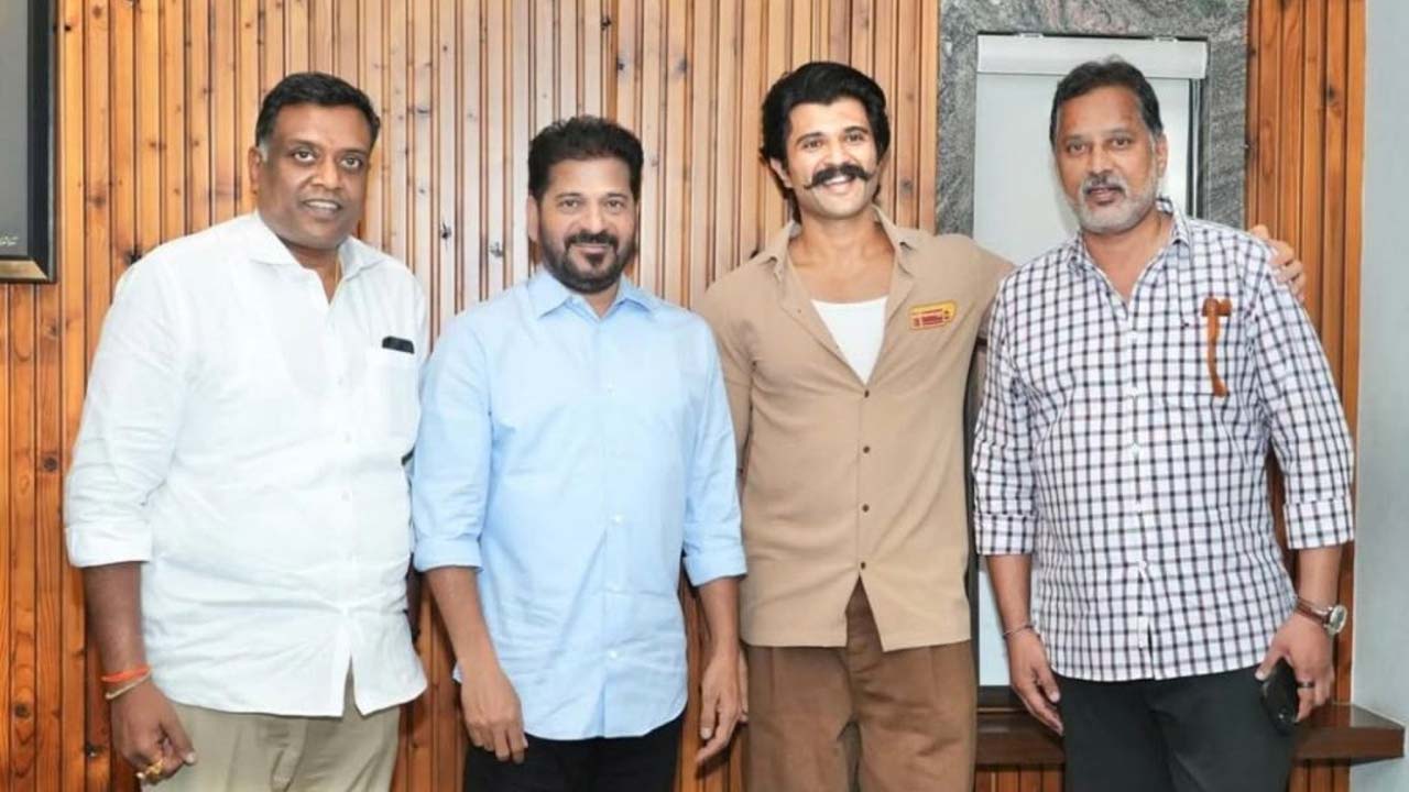 Vijay Devarakonda : సీఎంను కలిసిన విజయ్.. పెళ్లి పత్రిక ఇవ్వడానికేనా ?