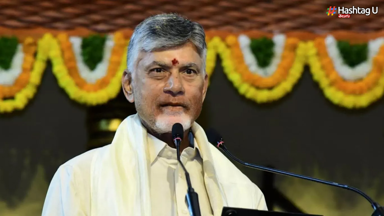 Ap Govt Welfare Scheme