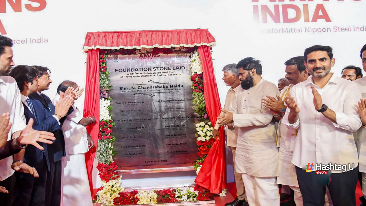 Arcelor Mittal Steel Plant Foundation