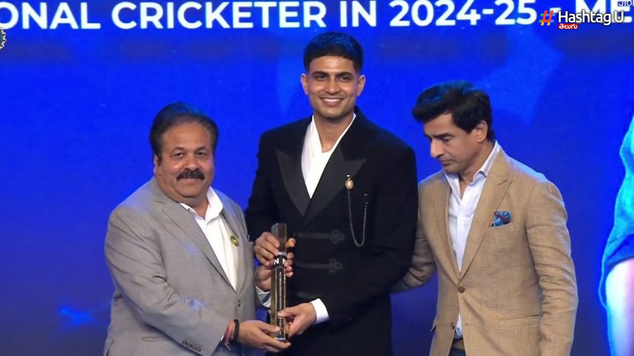 Bcci Naman Awards 2026 Shubman Gill