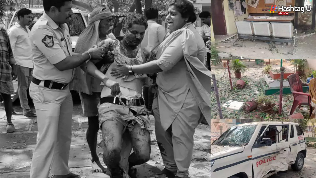 Challapalli Police Station Explosion