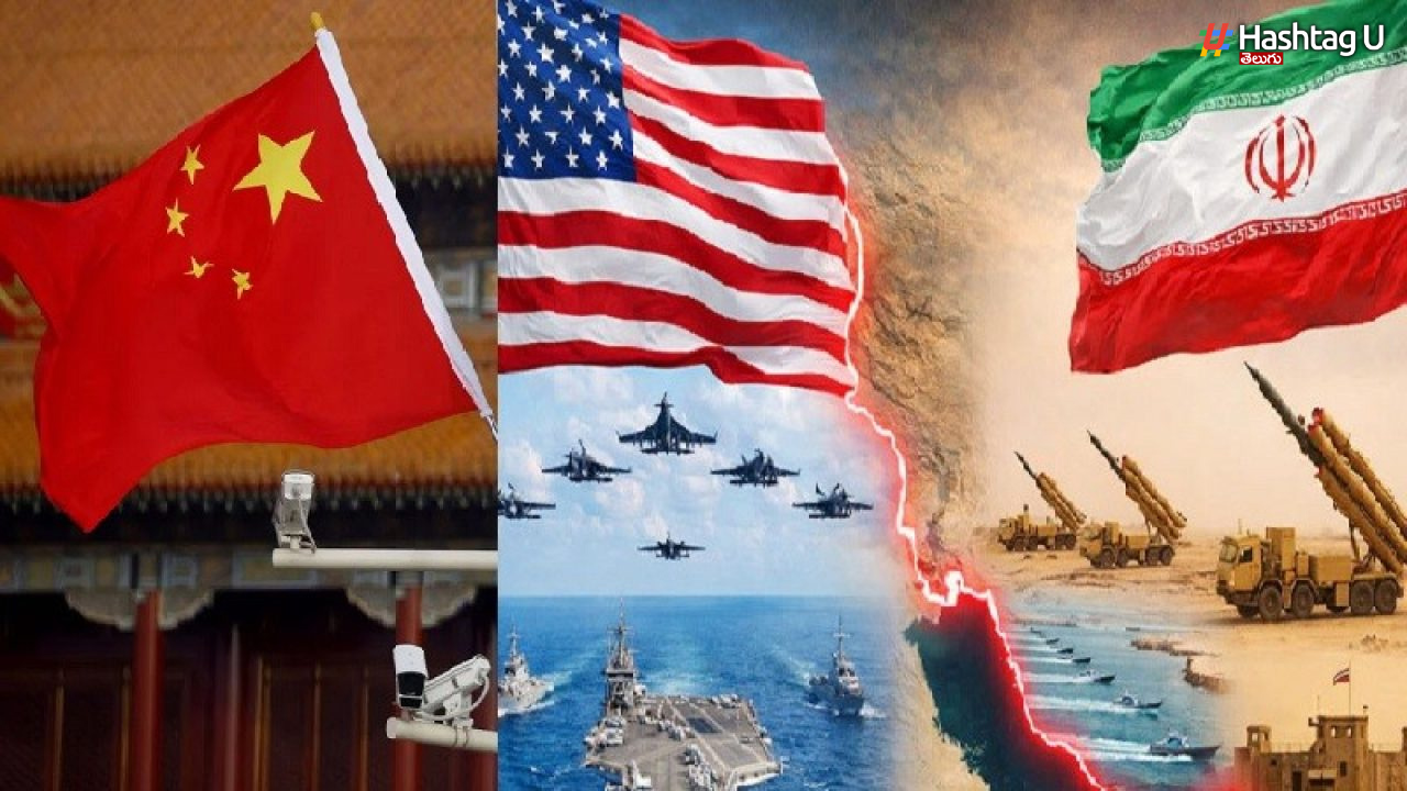 China Faces Significant Losses from Trump's Attack in Iran