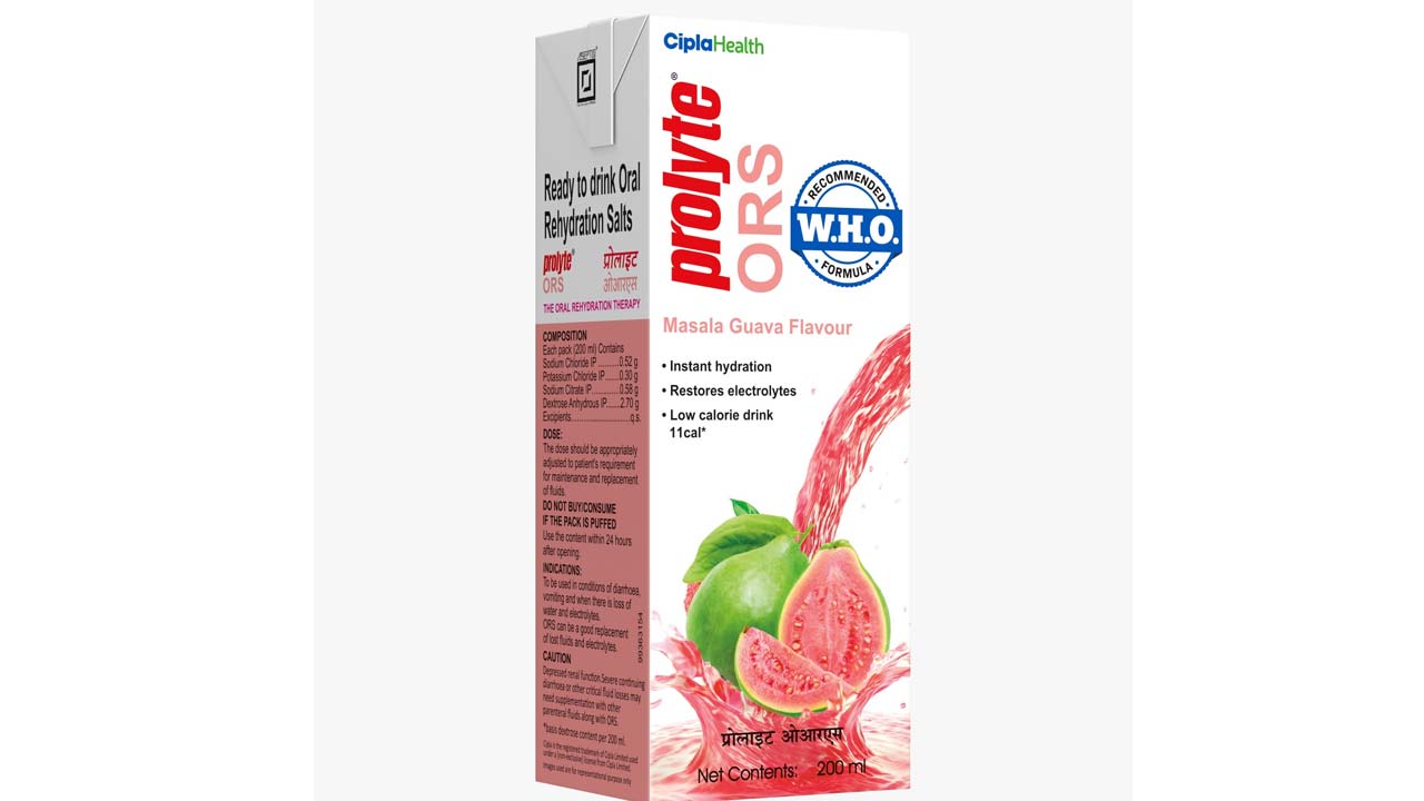 Cipla Health :   మసాలా జామ రుచితో హైడ్రేషన్‌ చెక్