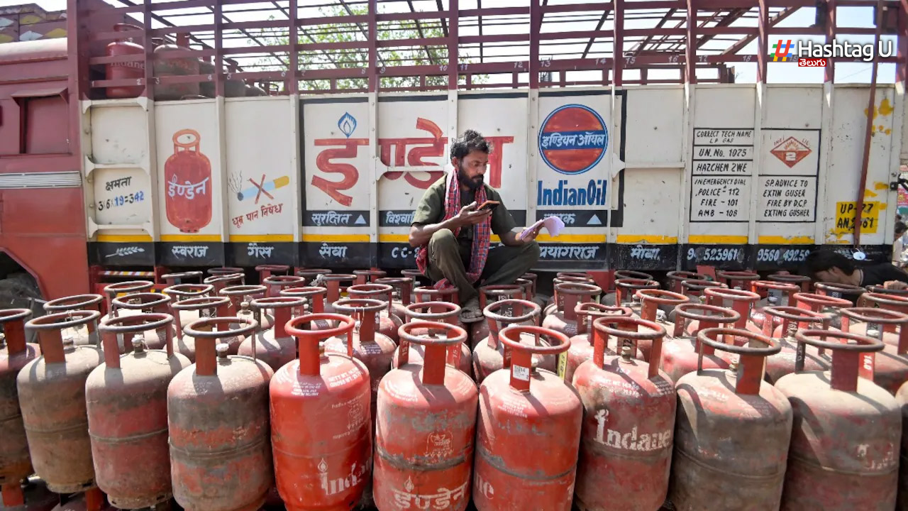 Commercial LPG: గుడ్ న్యూస్.. వాణిజ్య సిలిండర్ల సరఫరా పెంచిన కేంద్రం