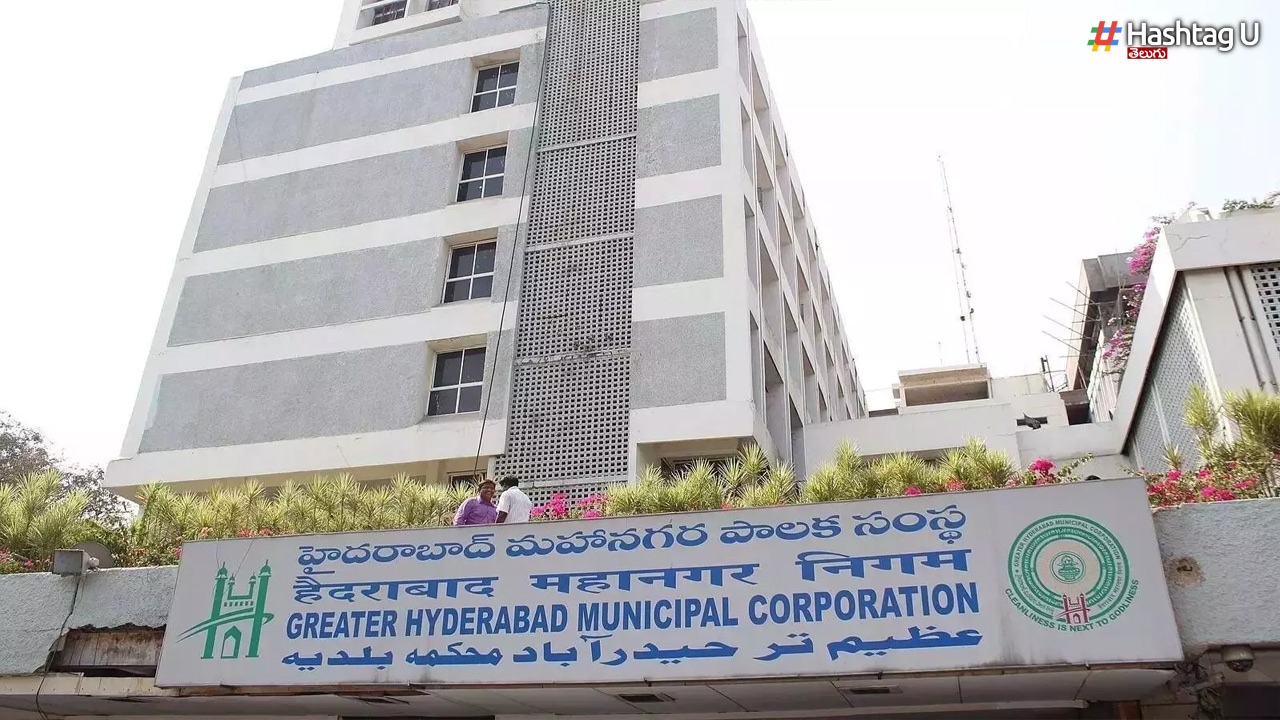 Ghmc
