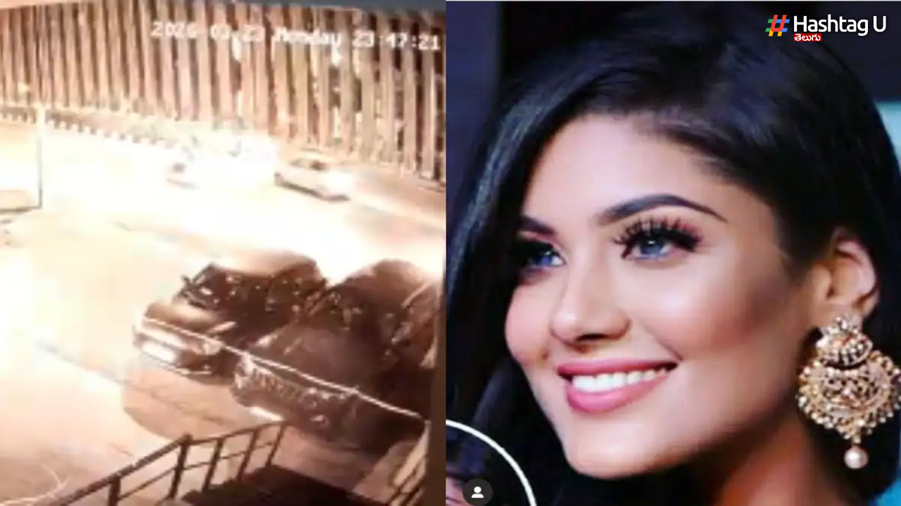 ఇండస్ట్రీలో మరో విషాదం.. రోడ్డు ప్రమాదంలో యువ నటి మృతి