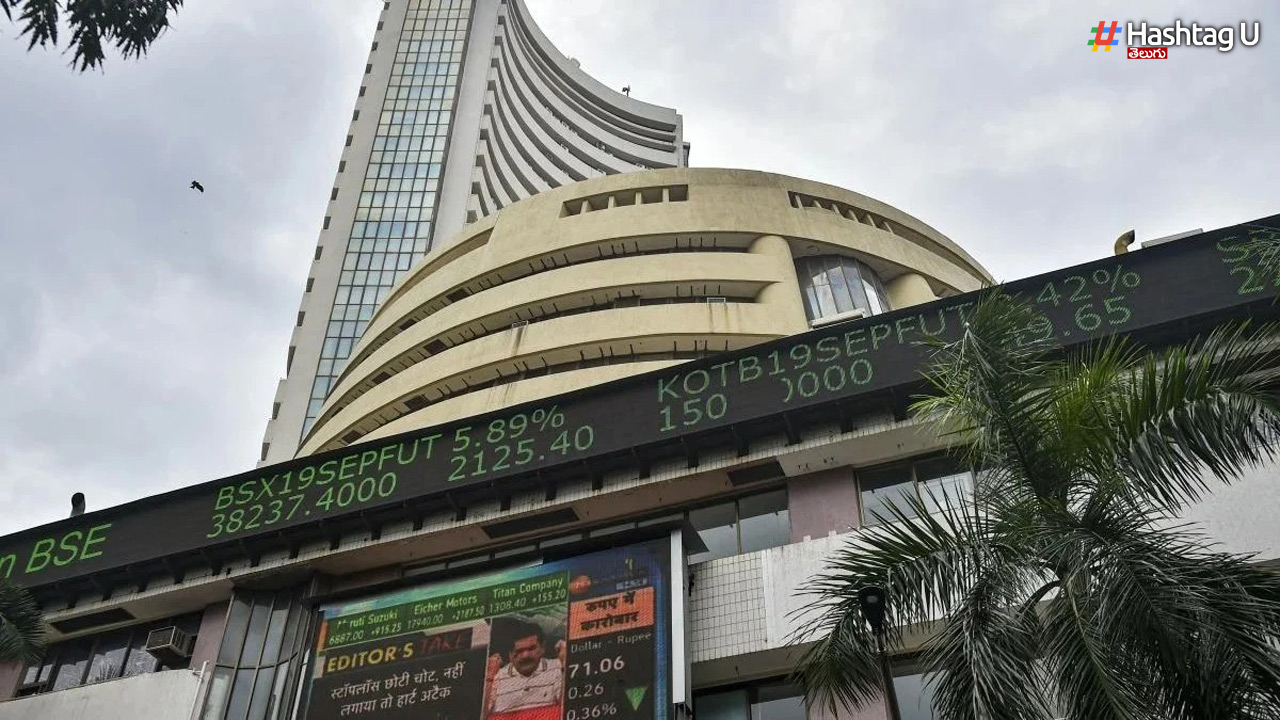 Stock Markets: నష్టాలతో ప్రారంభమైన స్టాక్ మార్కెట్లు.