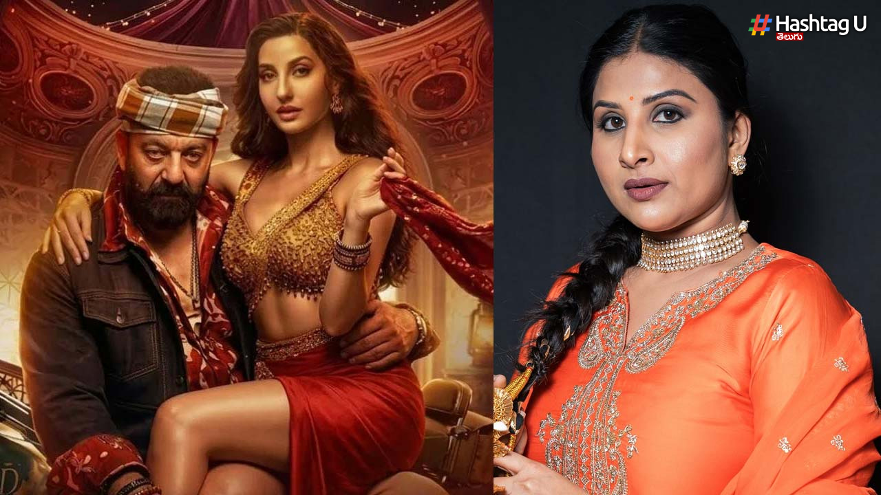 Kd The Devil Singer Mangli