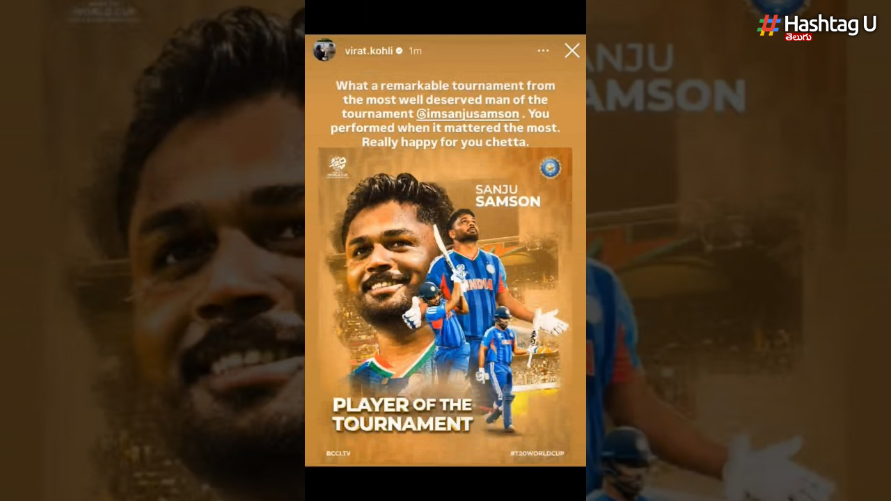 King Kohli Posted An Instag