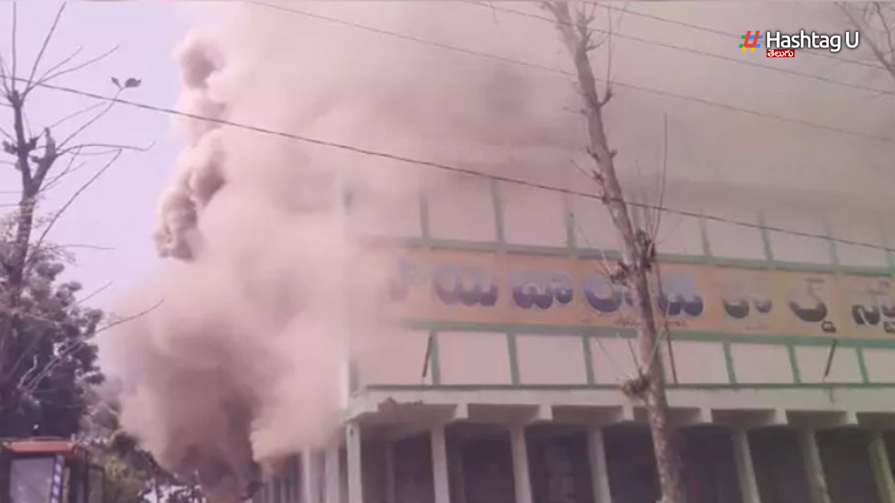 Madhira Cold Storage Fire