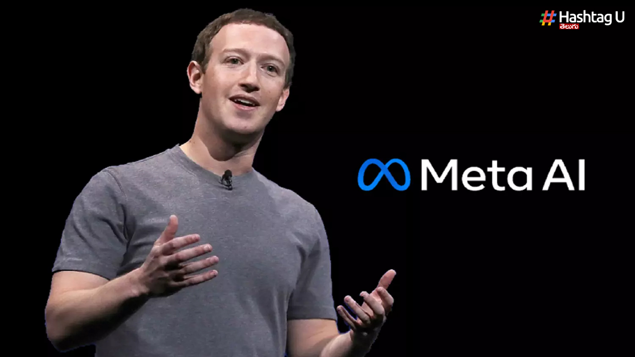 Meta layoffs: జుకర్‌బర్గ్ సంచలన నిర్ణయం.. మెటాలో 16 వేల మంది ఉద్యోగులు లేఆఫ్