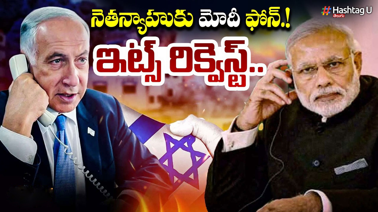 Netanyahu Modi Phone Call