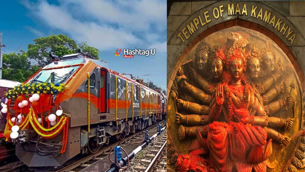 New Amrit Bharat Express.