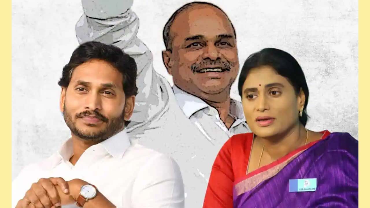 Property Dispute In Ysr Fam