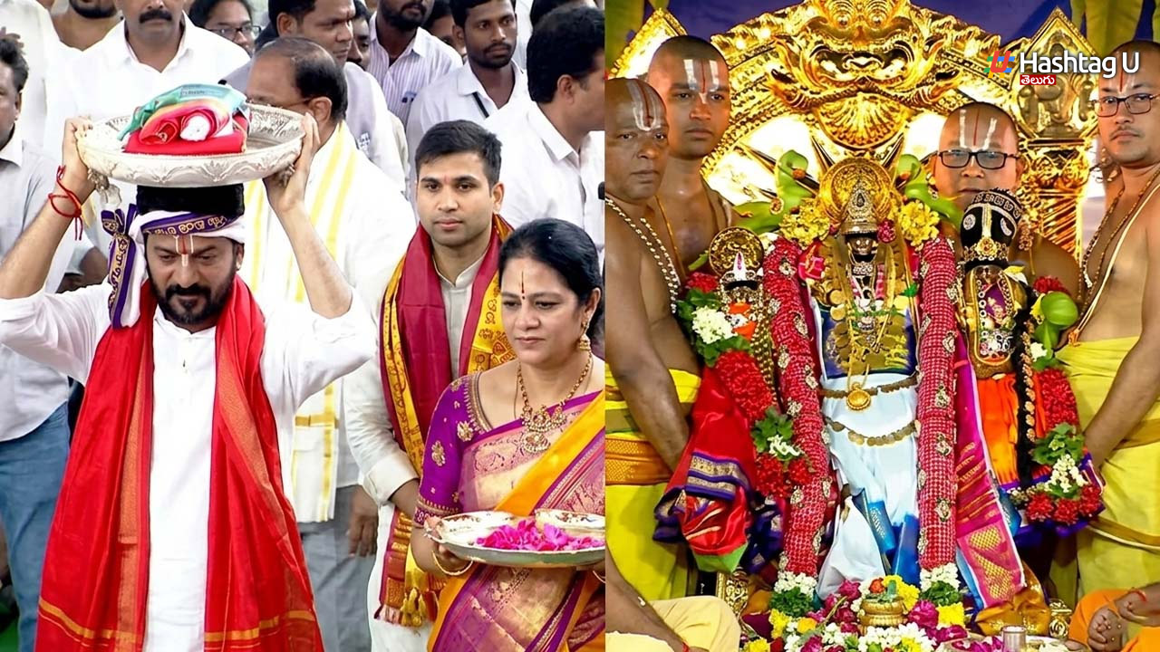 Cm Revanth Reddy: భద్రాద్రి రామయ్యకు పట్టు వస్త్రాలు సమర్పించిన సీఎం రేవంత్ రెడ్డి