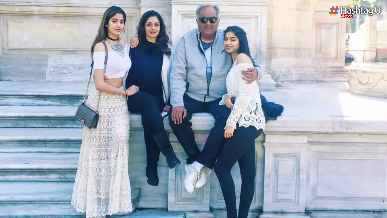 Sridevi Family