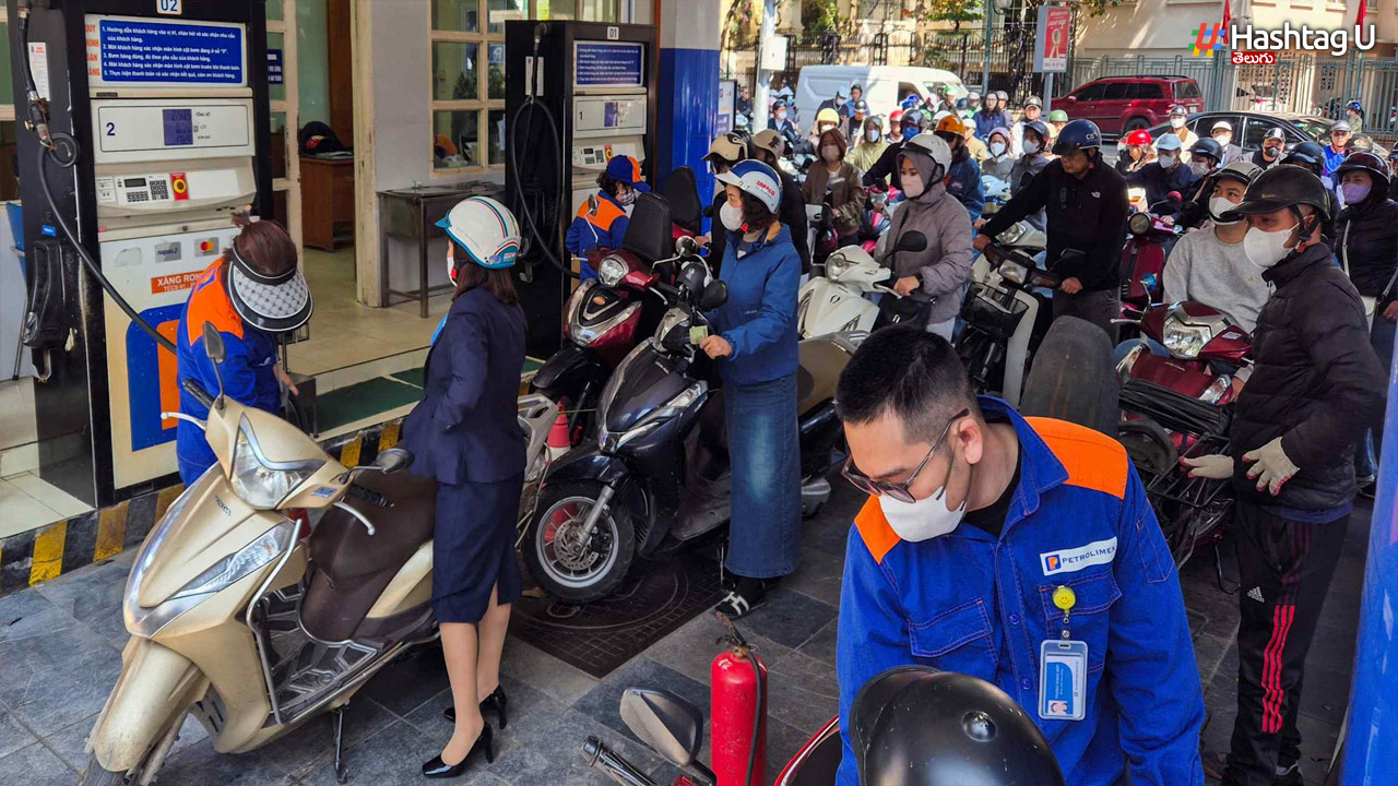 ఇరాన్ – అమెరికా, ఇజ్రాయెల్ యుద్ధంతో.. వియత్నాం, థాయ్‌లాండ్ లో ఇంధన సంక్షోభం