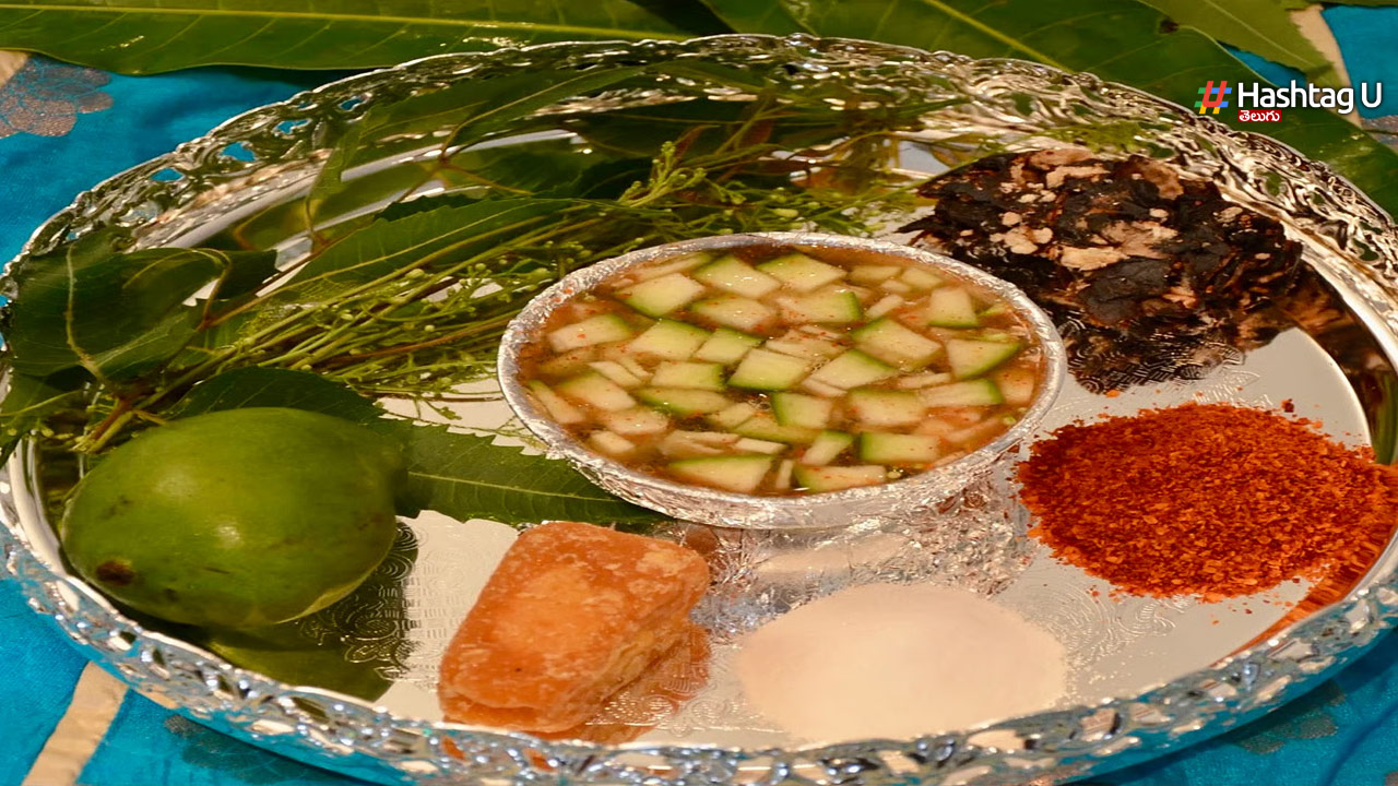Ugadi Pachadi