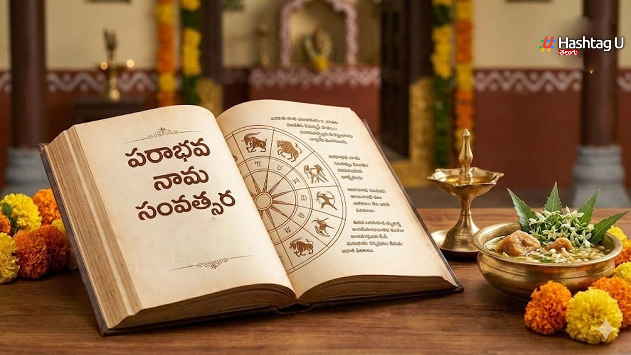 Ugadi Parabhava Nama Samvatsara
