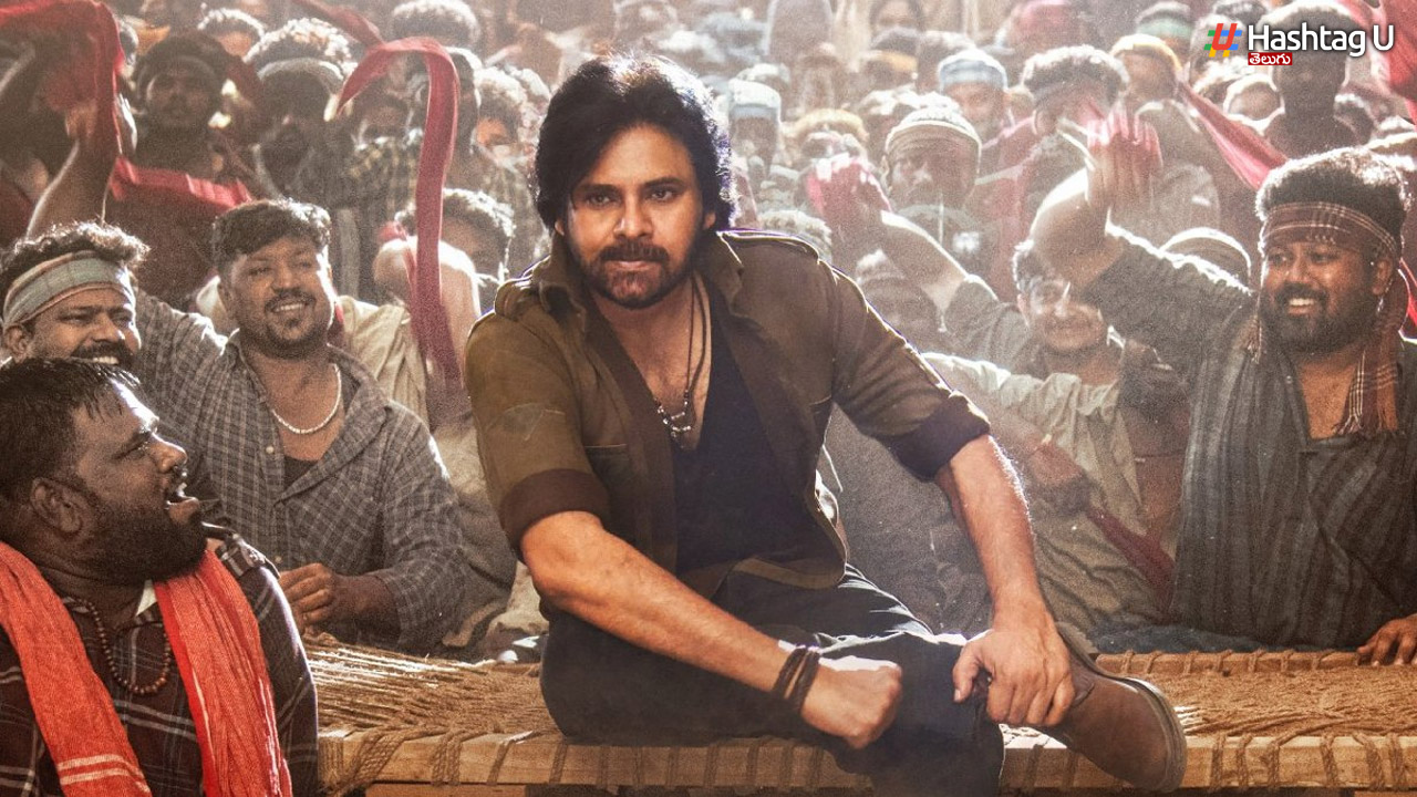 Ustaad Bhagat Singh Overseas Collections