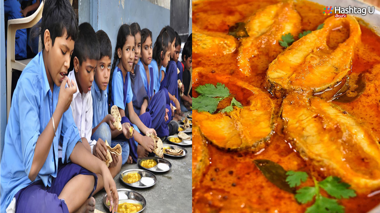 Midday meal scheme: విద్యార్థులకు గుడ్‌న్యూస్‌.. మధ్యాహ్న భోజనంలో చేపల కూర: మంత్రి వాకిటి శ్రీహరి