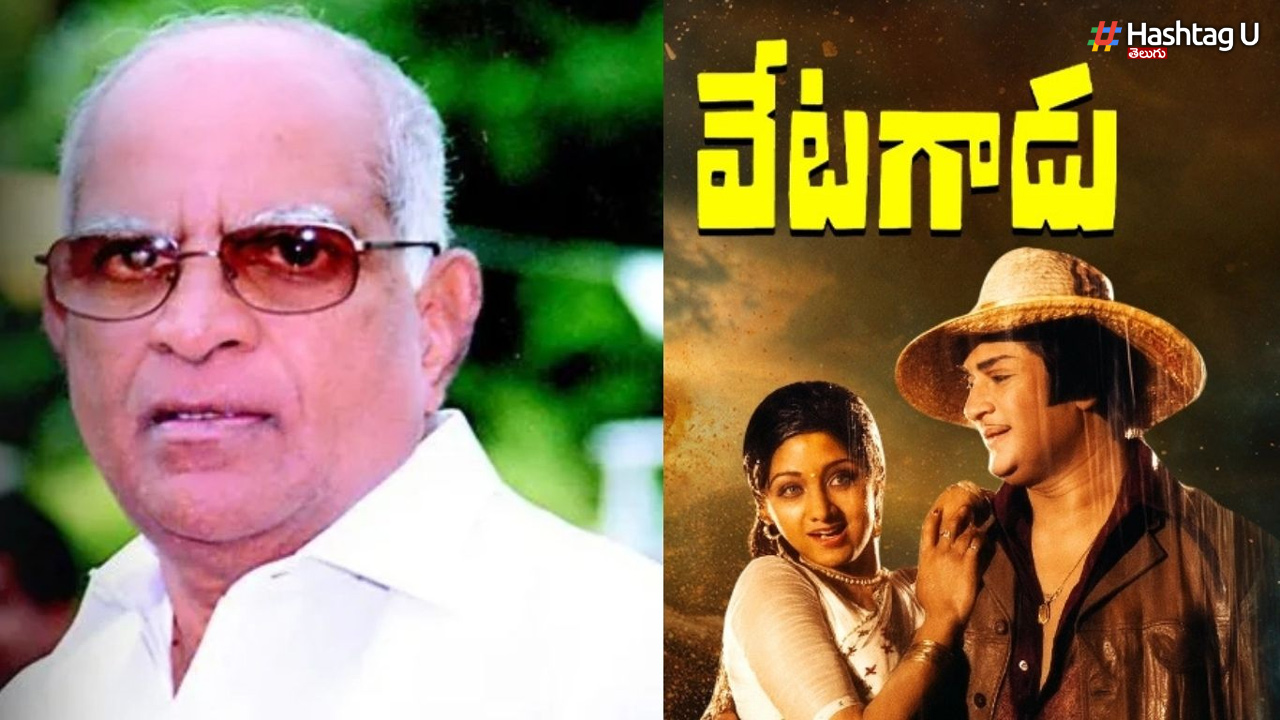 Producer M. Arjuna Raju Passes Away