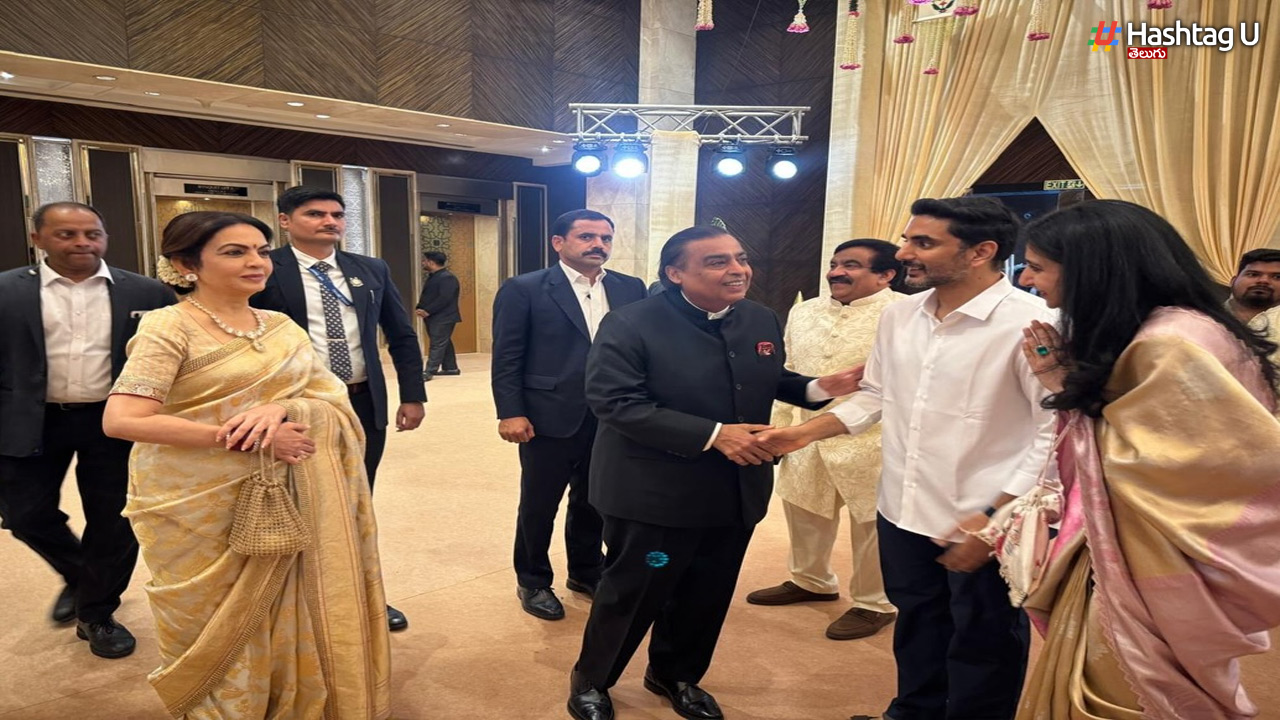 Ambani Family With Lokesh